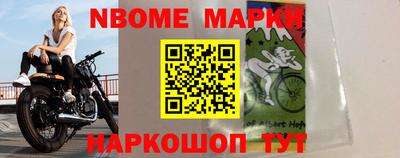 прущий лед Рыбинск