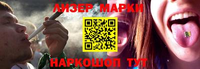 альфа пвп VHQ Рязань