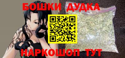альфа пвп VHQ Рязань