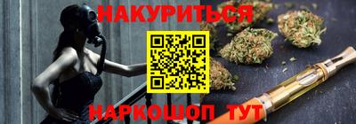 альфа пвп VHQ Рязань