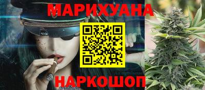 амф Рузаевка