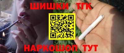 альфа пвп VHQ Рязань