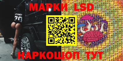 амф Рузаевка