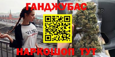 амф Рузаевка