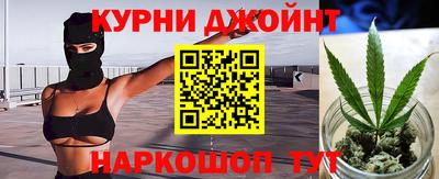 альфа пвп VHQ Рязань