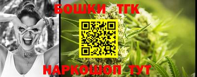 альфа пвп VHQ Рязань