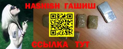 амф Рузаевка