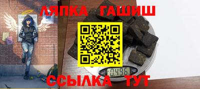 прущий лед Рыбинск